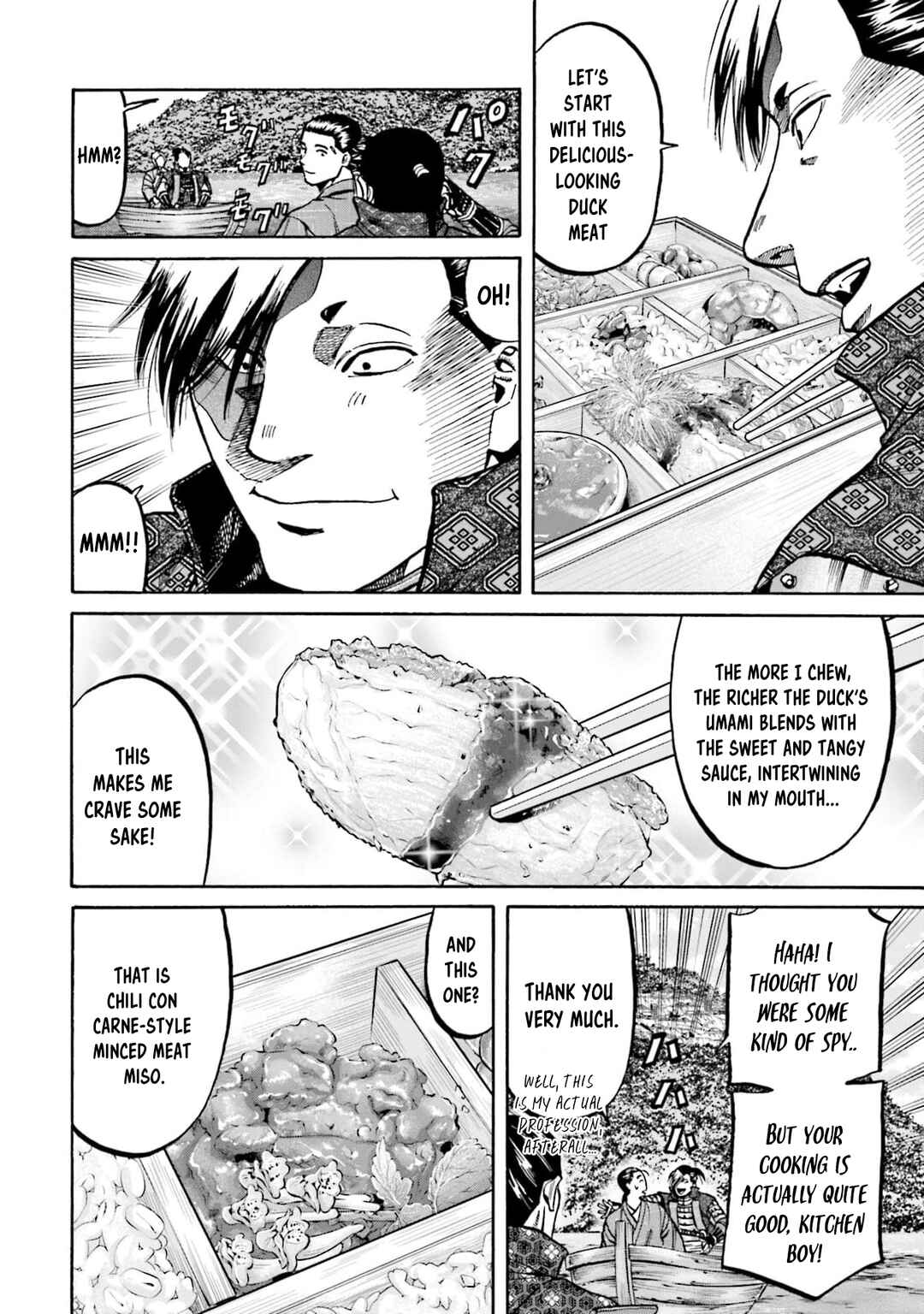 Page 23 Chapter 290 Nobunaga no Chef