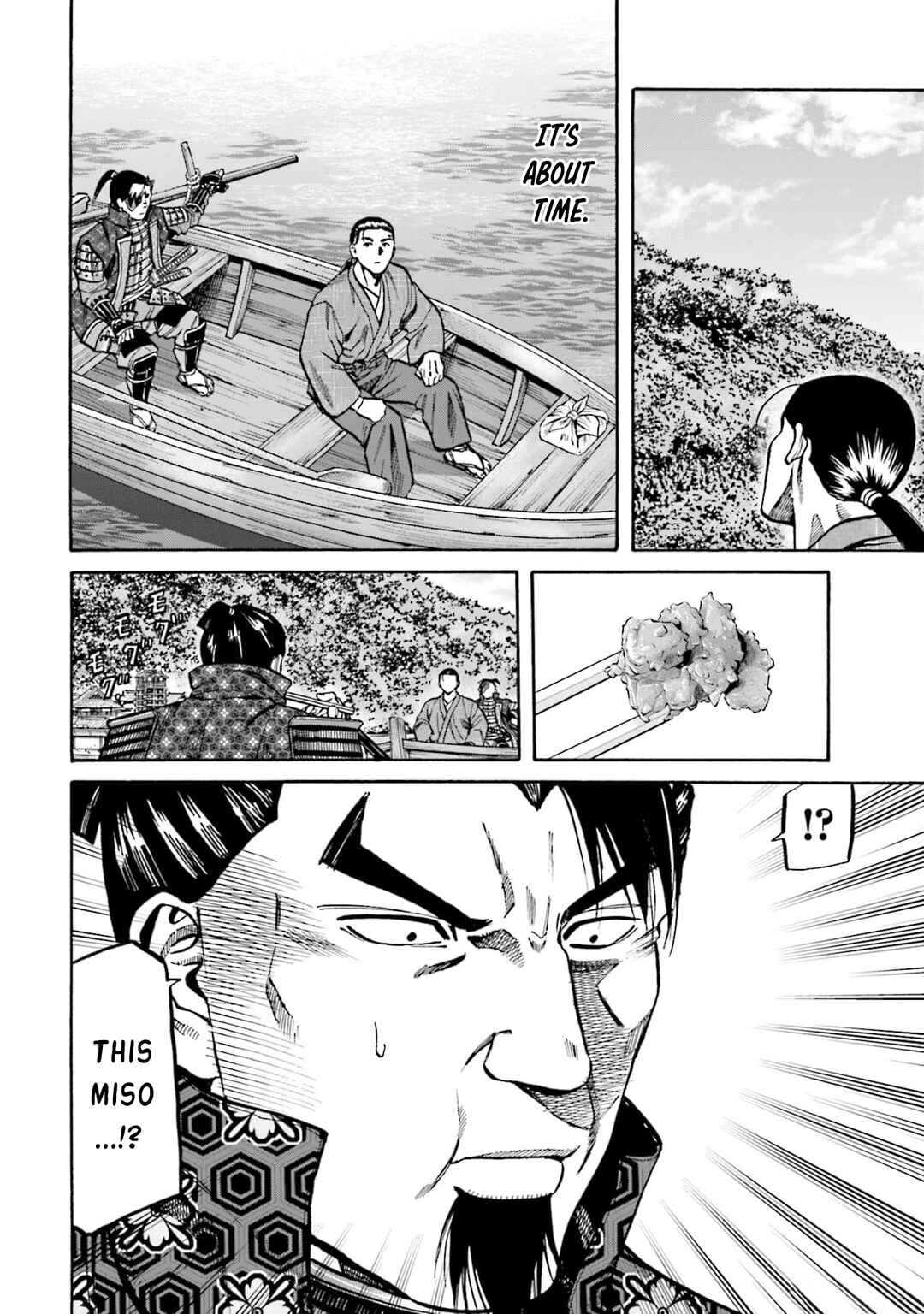 Page 27 Chapter 290 Nobunaga no Chef