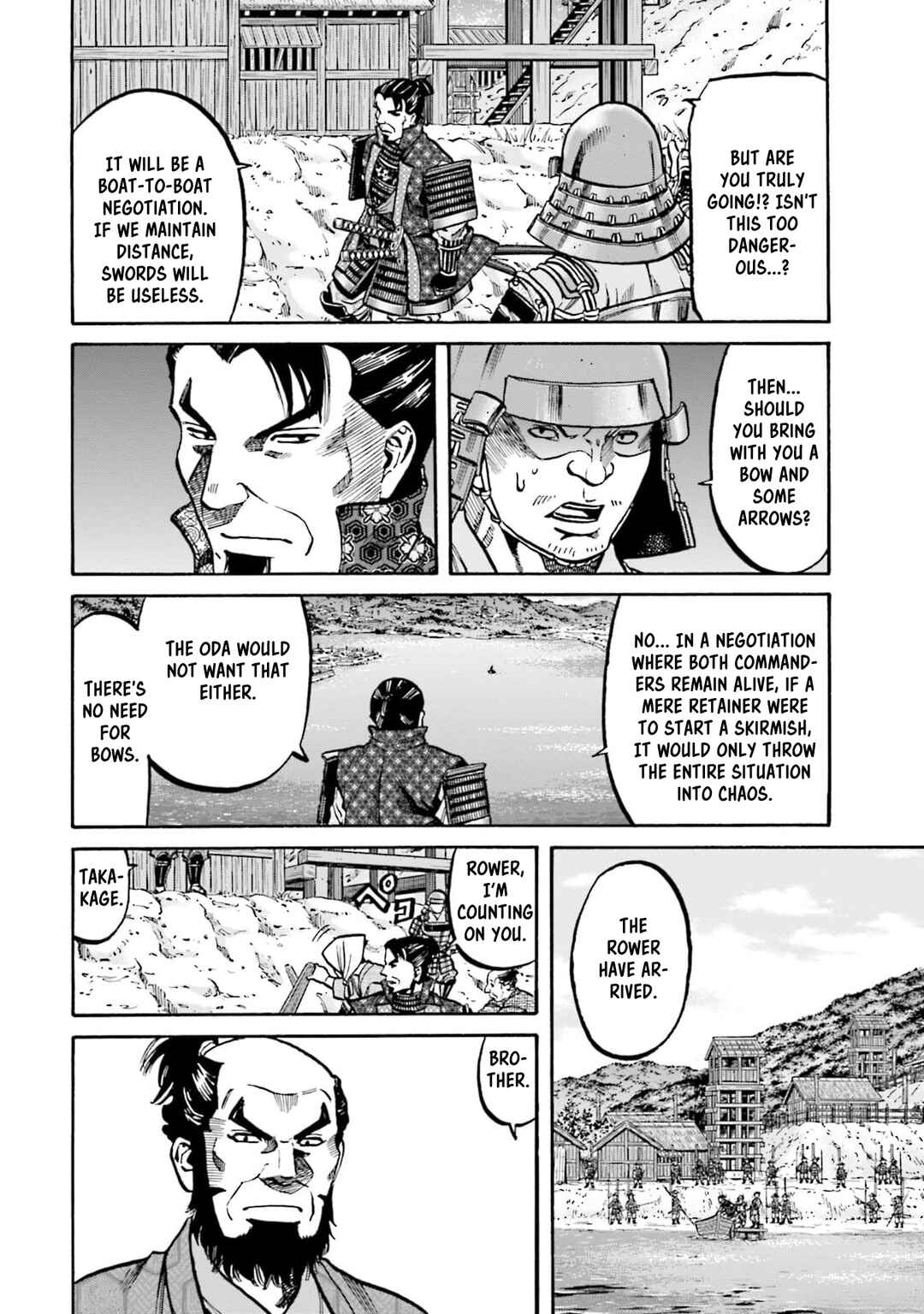 Page 4 Chapter 290 Nobunaga no Chef