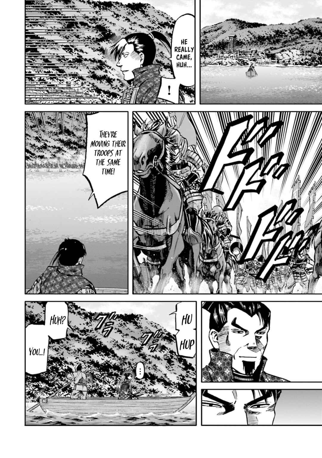 Page 6 Chapter 290 Nobunaga no Chef