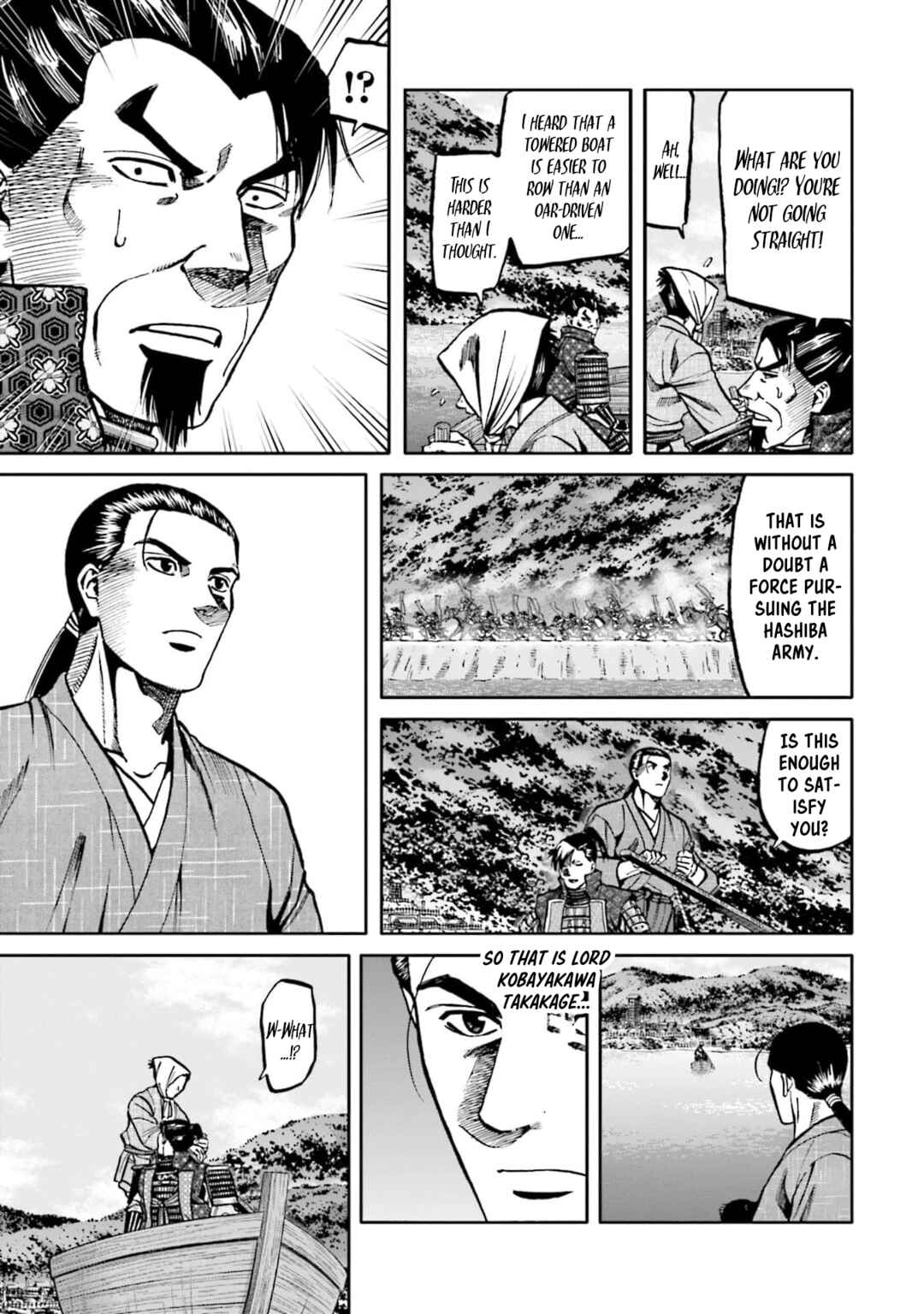 Page 7 Chapter 290 Nobunaga no Chef