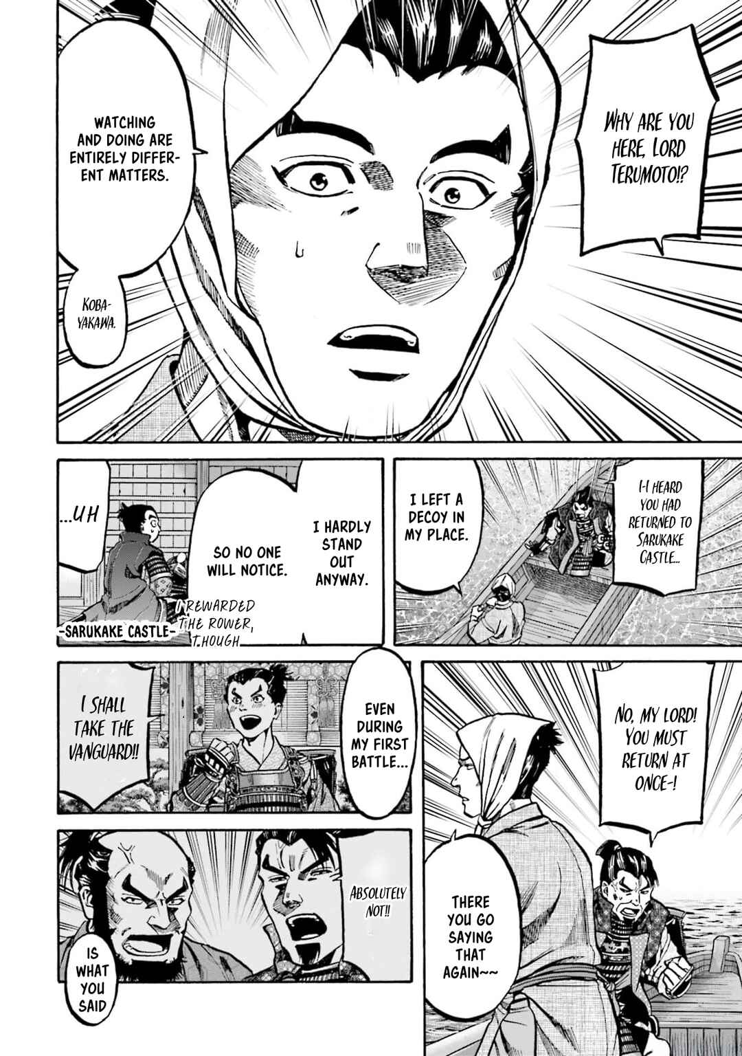 Page 8 Chapter 290 Nobunaga no Chef