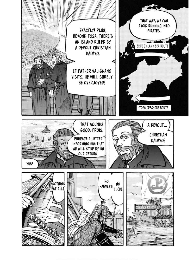 Page 11 Chapter 238 Nobunaga no Chef