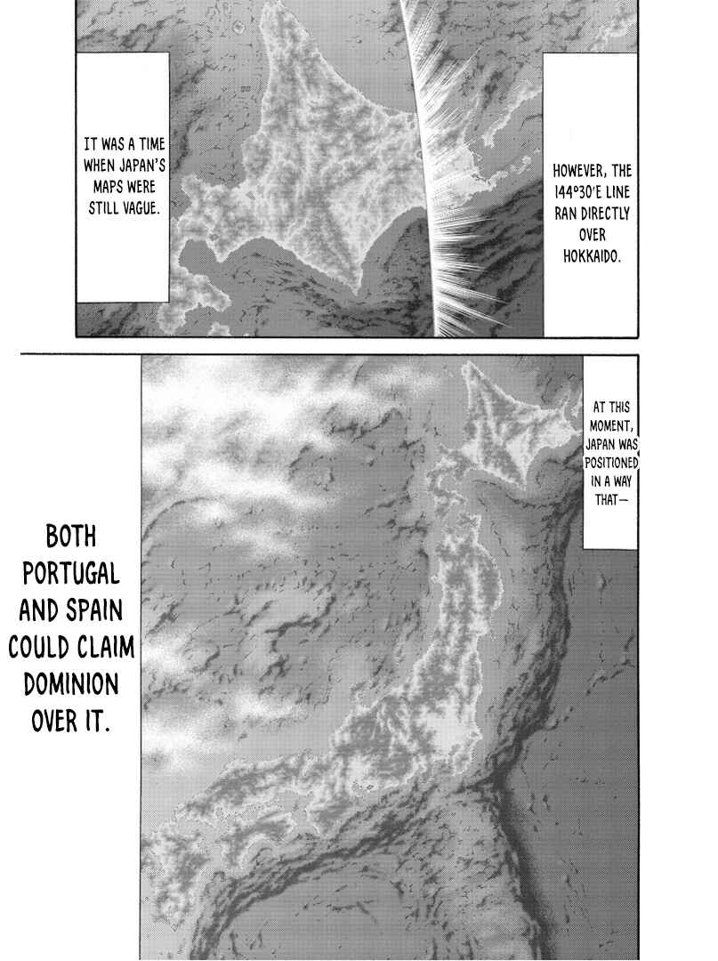Page 16 Chapter 238 Nobunaga no Chef