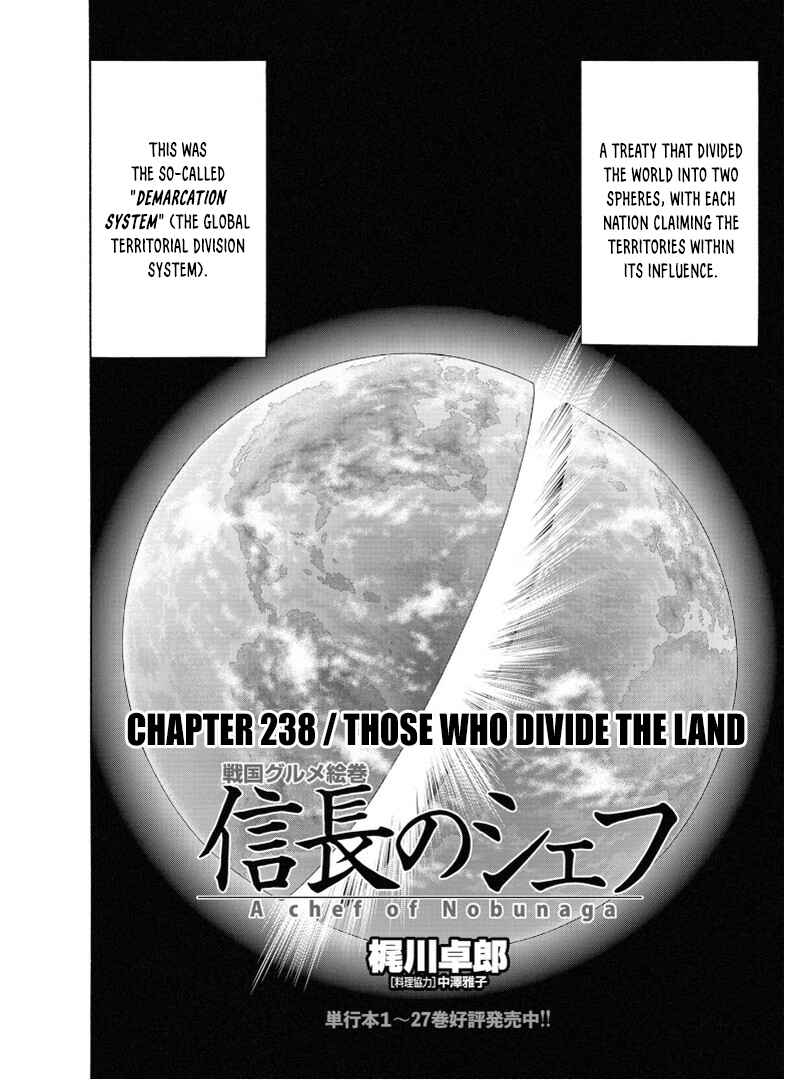 Page 3 Chapter 238 Nobunaga no Chef
