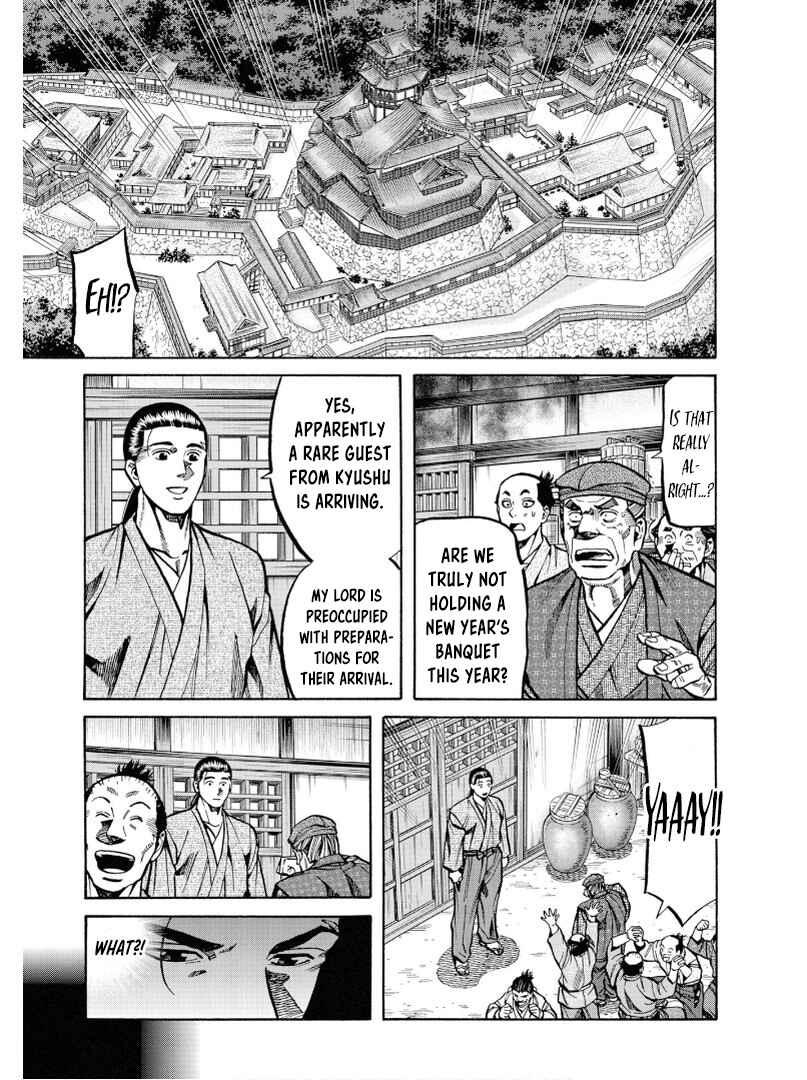 Page 4 Chapter 238 Nobunaga no Chef