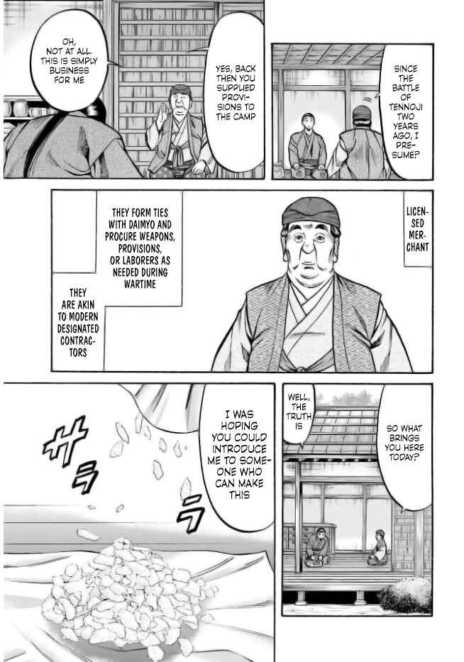 Page 11 Chapter 204 Nobunaga no Chef