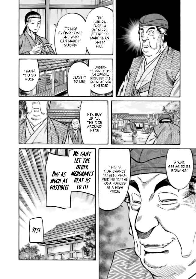 Page 16 Chapter 204 Nobunaga no Chef