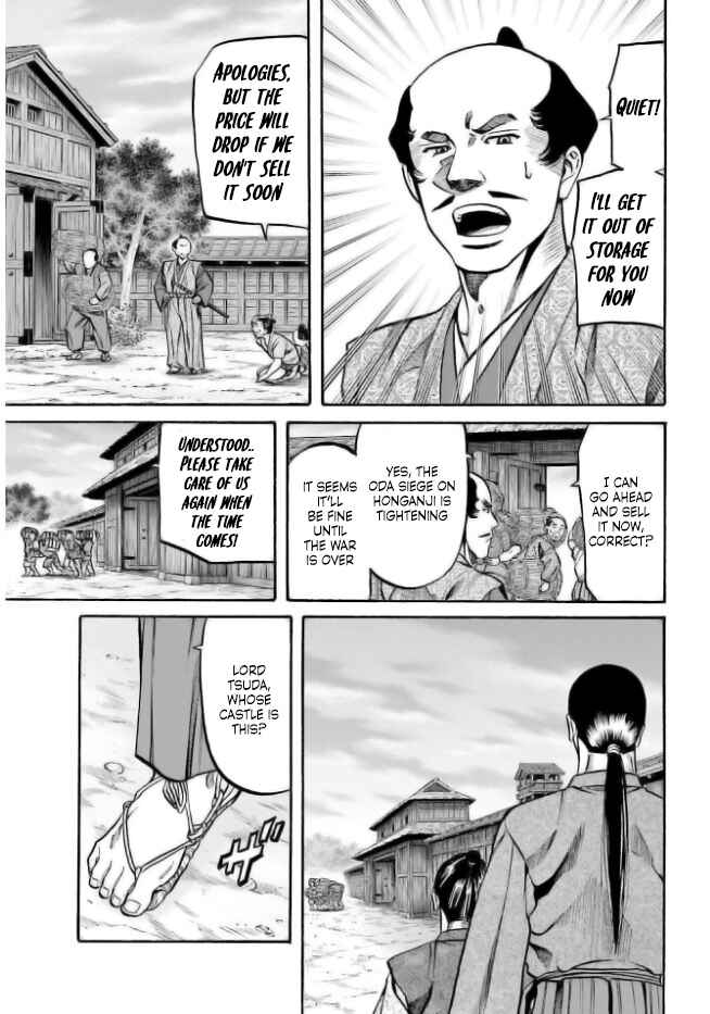 Page 25 Chapter 204 Nobunaga no Chef