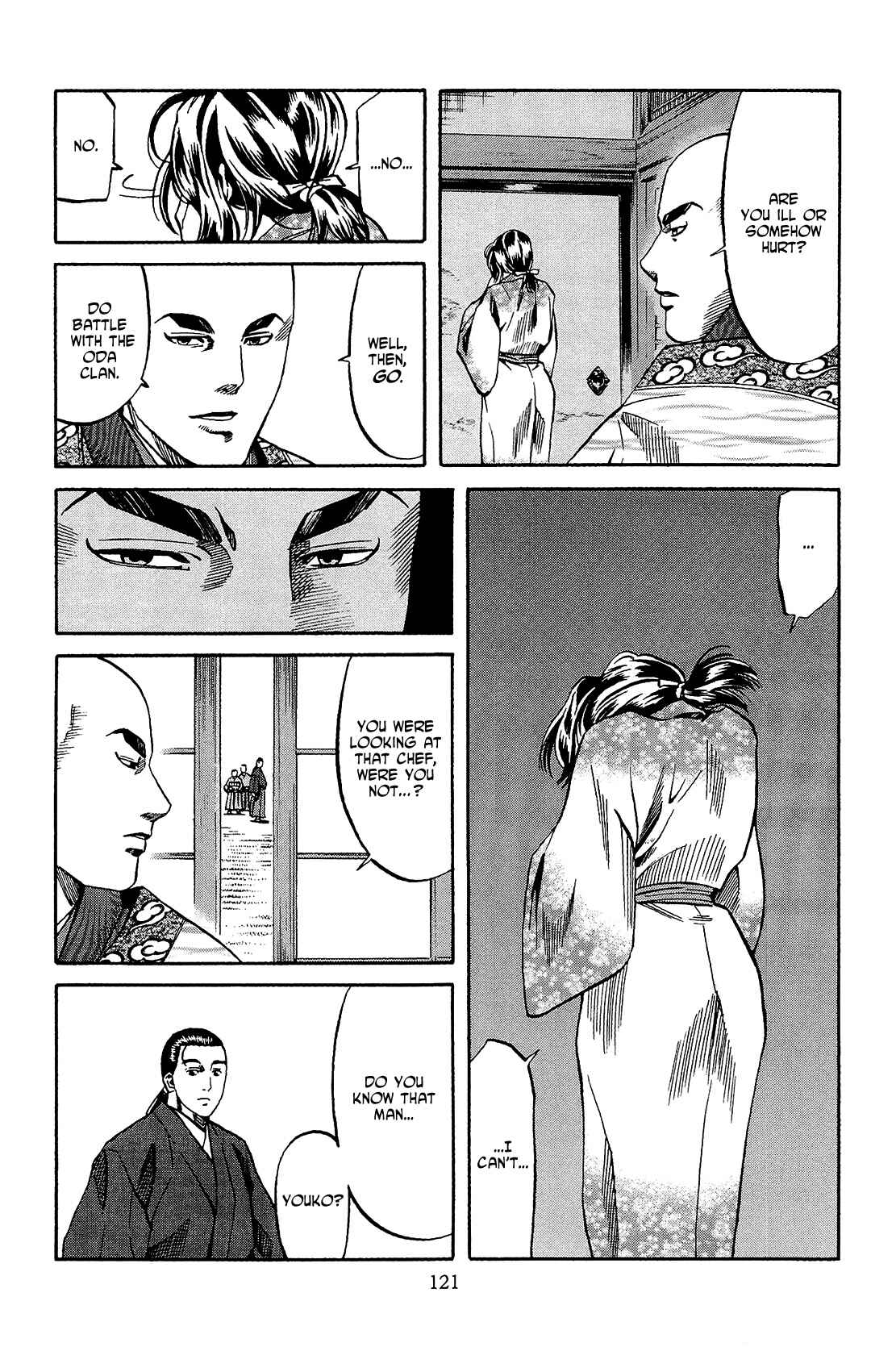 Page 11 Chapter 49 Nobunaga no Chef