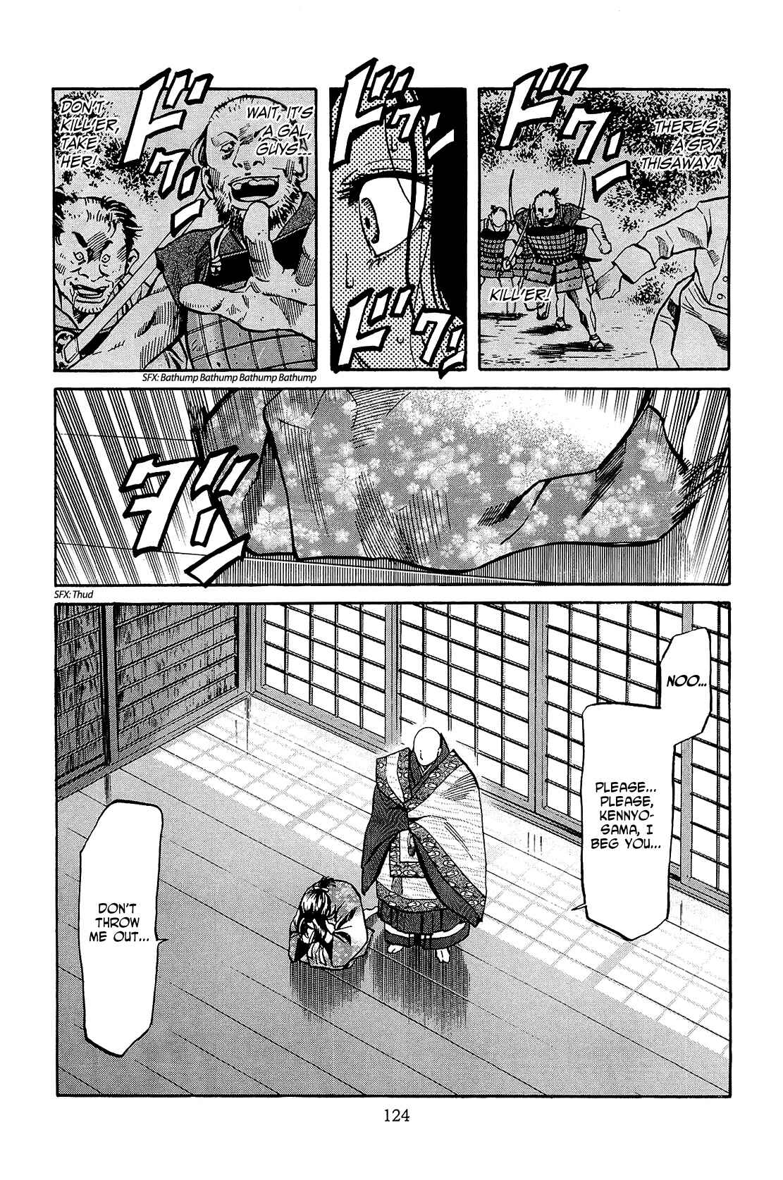Page 14 Chapter 49 Nobunaga no Chef