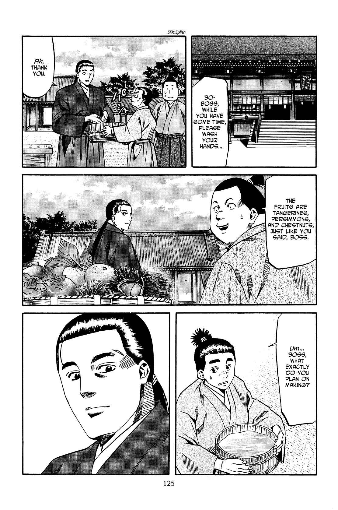 Page 15 Chapter 49 Nobunaga no Chef