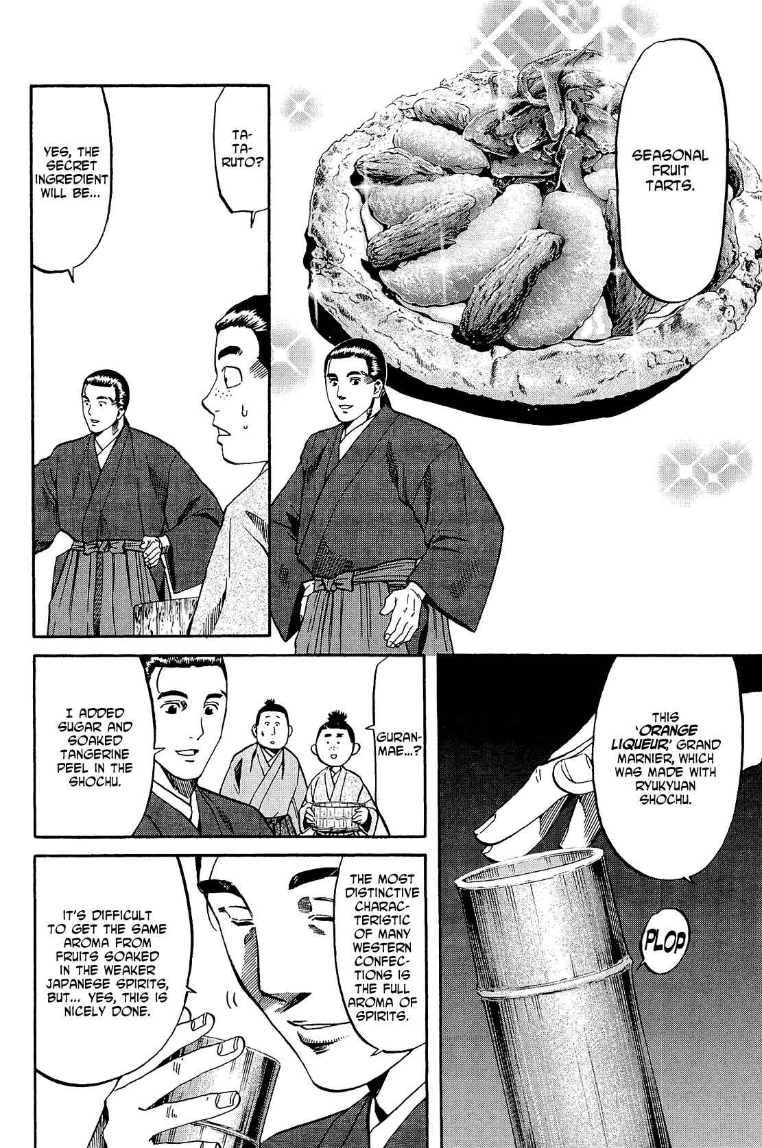 Page 16 Chapter 49 Nobunaga no Chef
