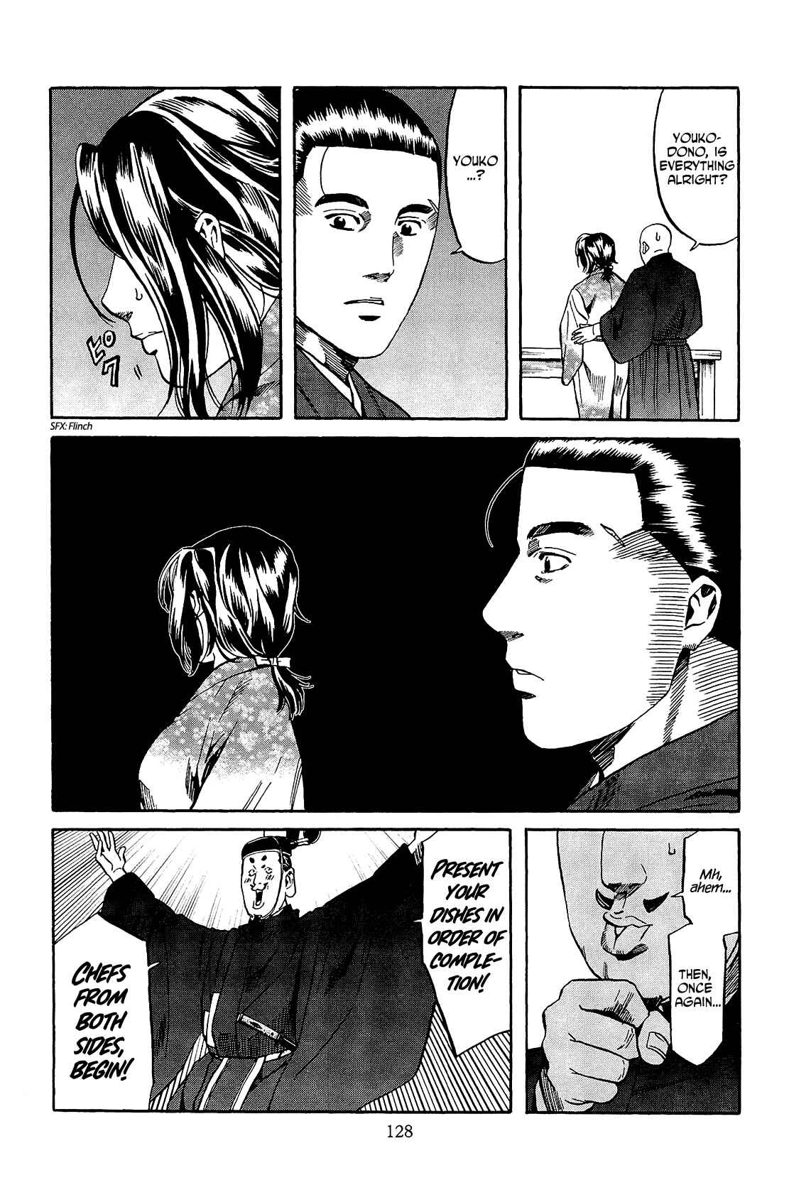 Page 18 Chapter 49 Nobunaga no Chef