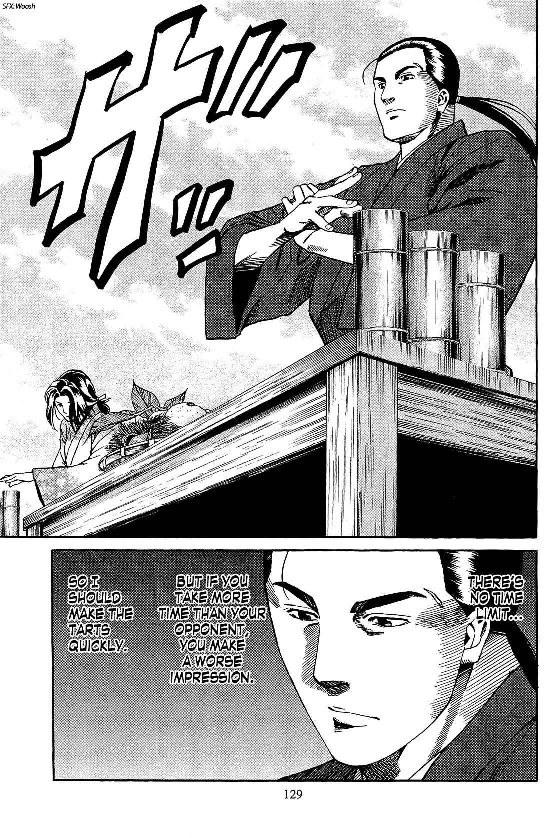 Page 19 Chapter 49 Nobunaga no Chef