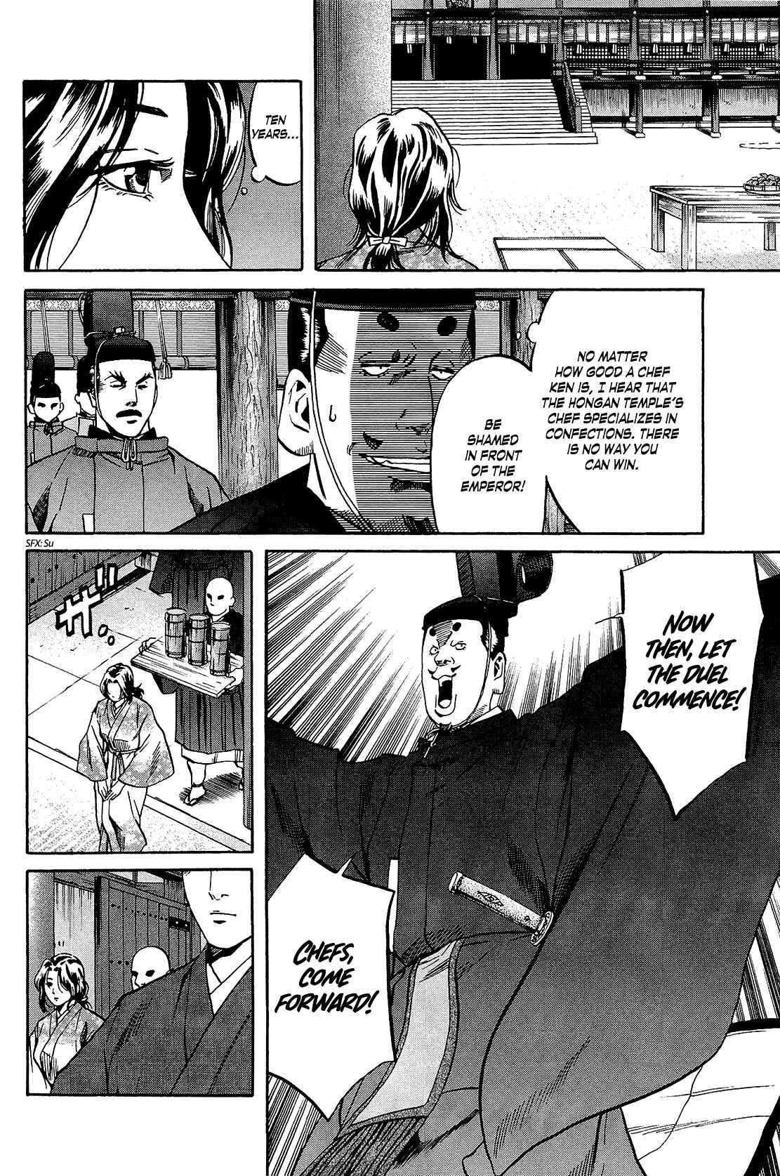 Page 4 Chapter 49 Nobunaga no Chef