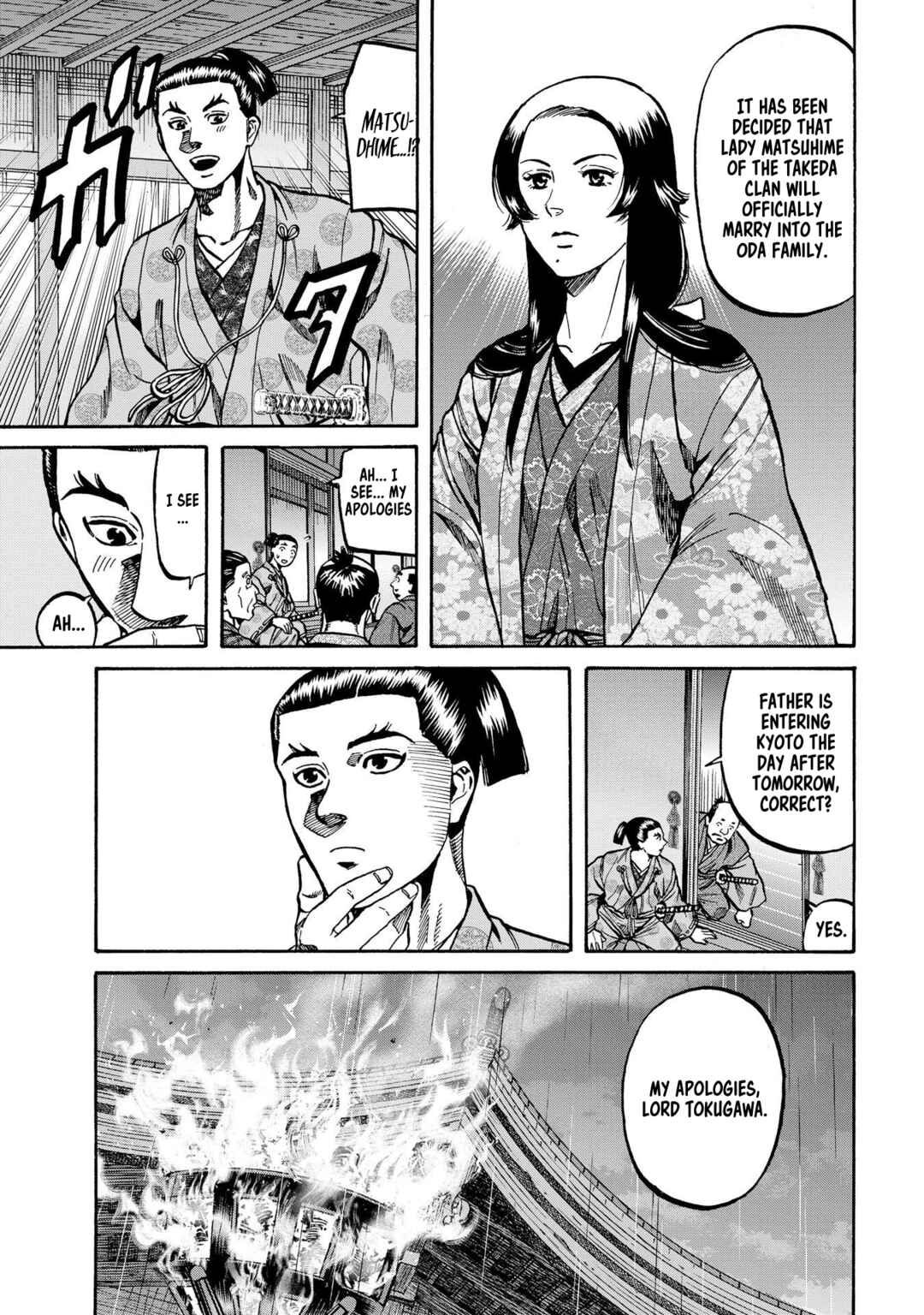 Page 13 Chapter 285 Nobunaga no Chef