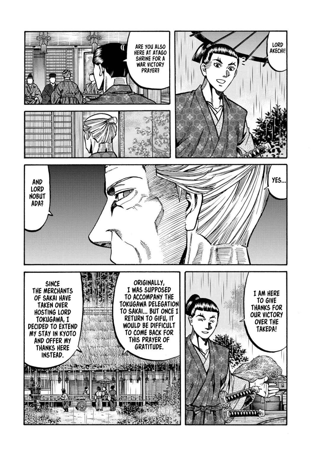 Page 18 Chapter 285 Nobunaga no Chef