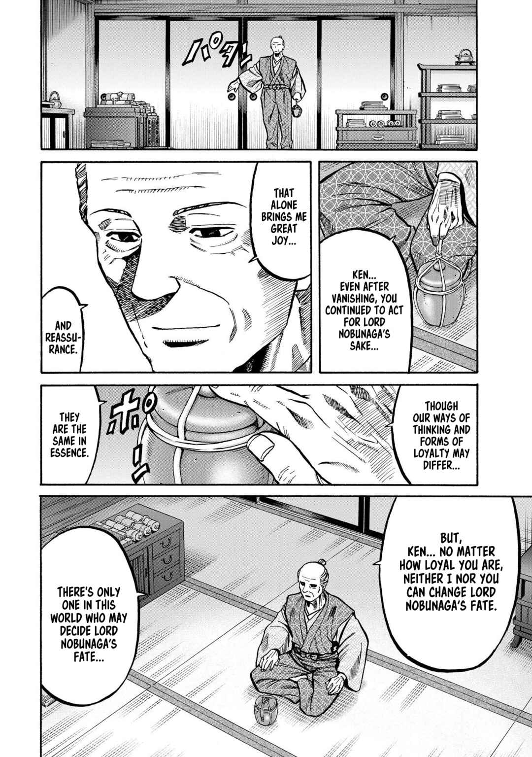 Page 4 Chapter 285 Nobunaga no Chef