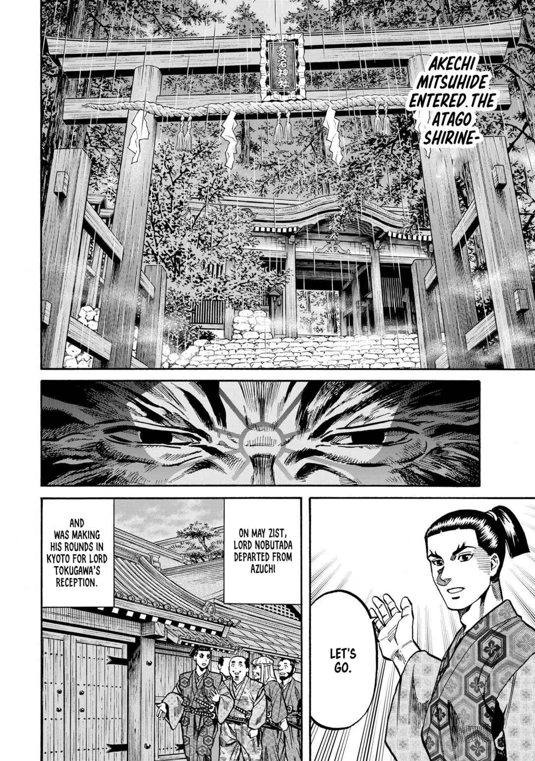 Page 8 Chapter 285 Nobunaga no Chef