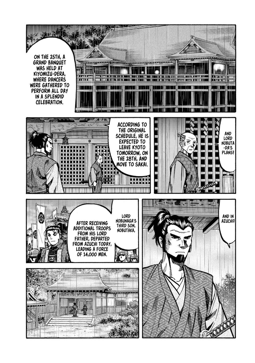 Page 9 Chapter 285 Nobunaga no Chef
