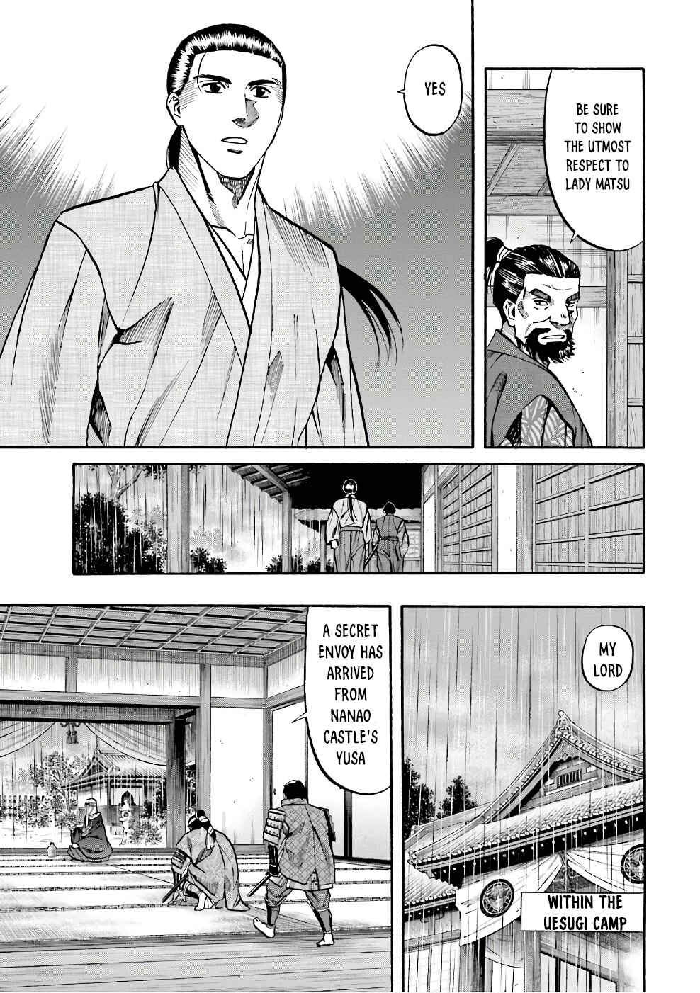 Page 11 Chapter 177 Nobunaga no Chef