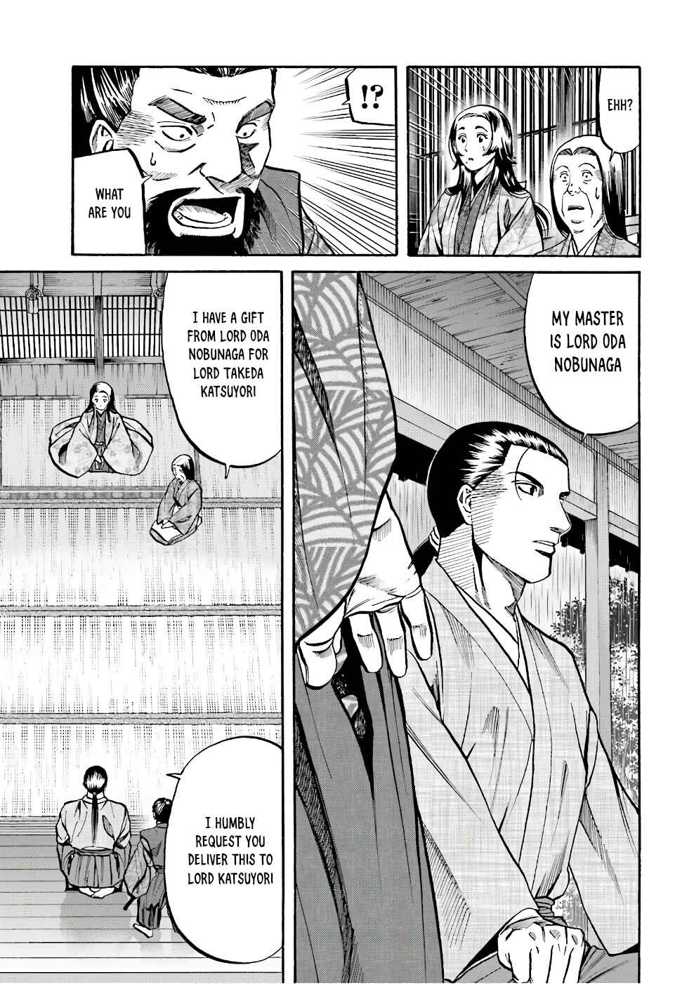 Page 17 Chapter 177 Nobunaga no Chef