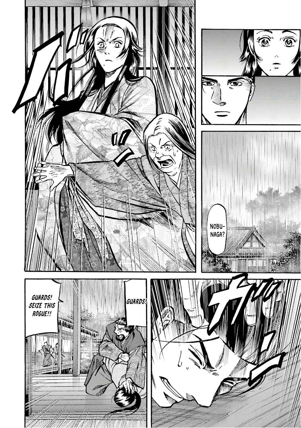 Page 18 Chapter 177 Nobunaga no Chef