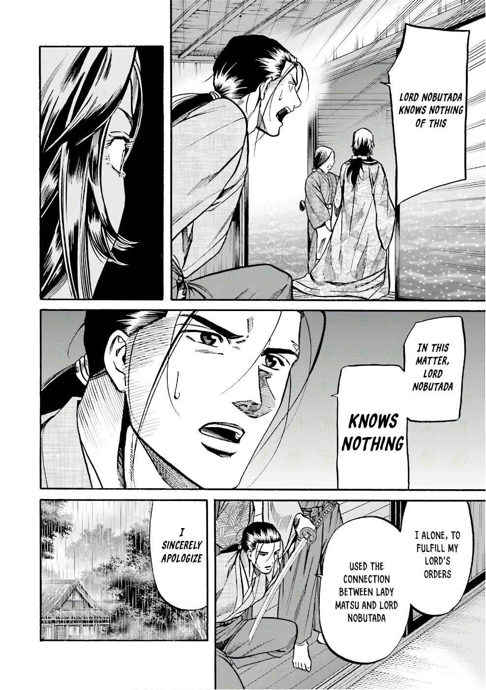 Page 22 Chapter 177 Nobunaga no Chef