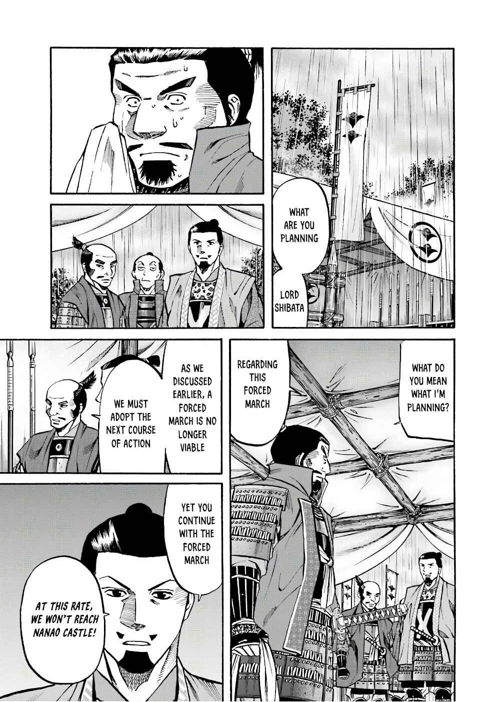 Page 5 Chapter 177 Nobunaga no Chef