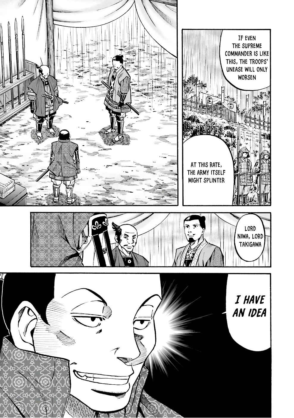 Page 9 Chapter 177 Nobunaga no Chef