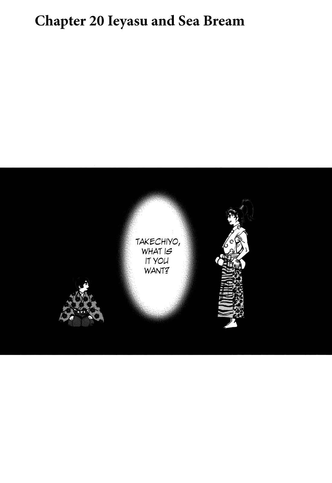 Page 1 Chapter 20 Nobunaga no Chef