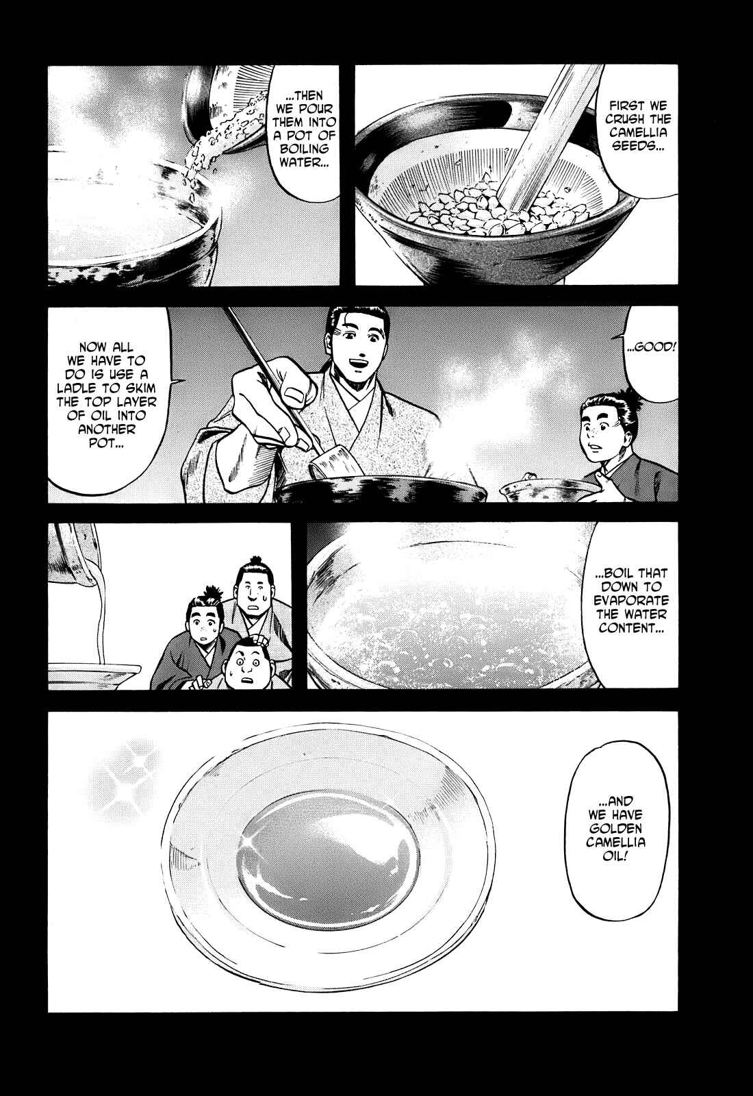 Page 16 Chapter 20 Nobunaga no Chef