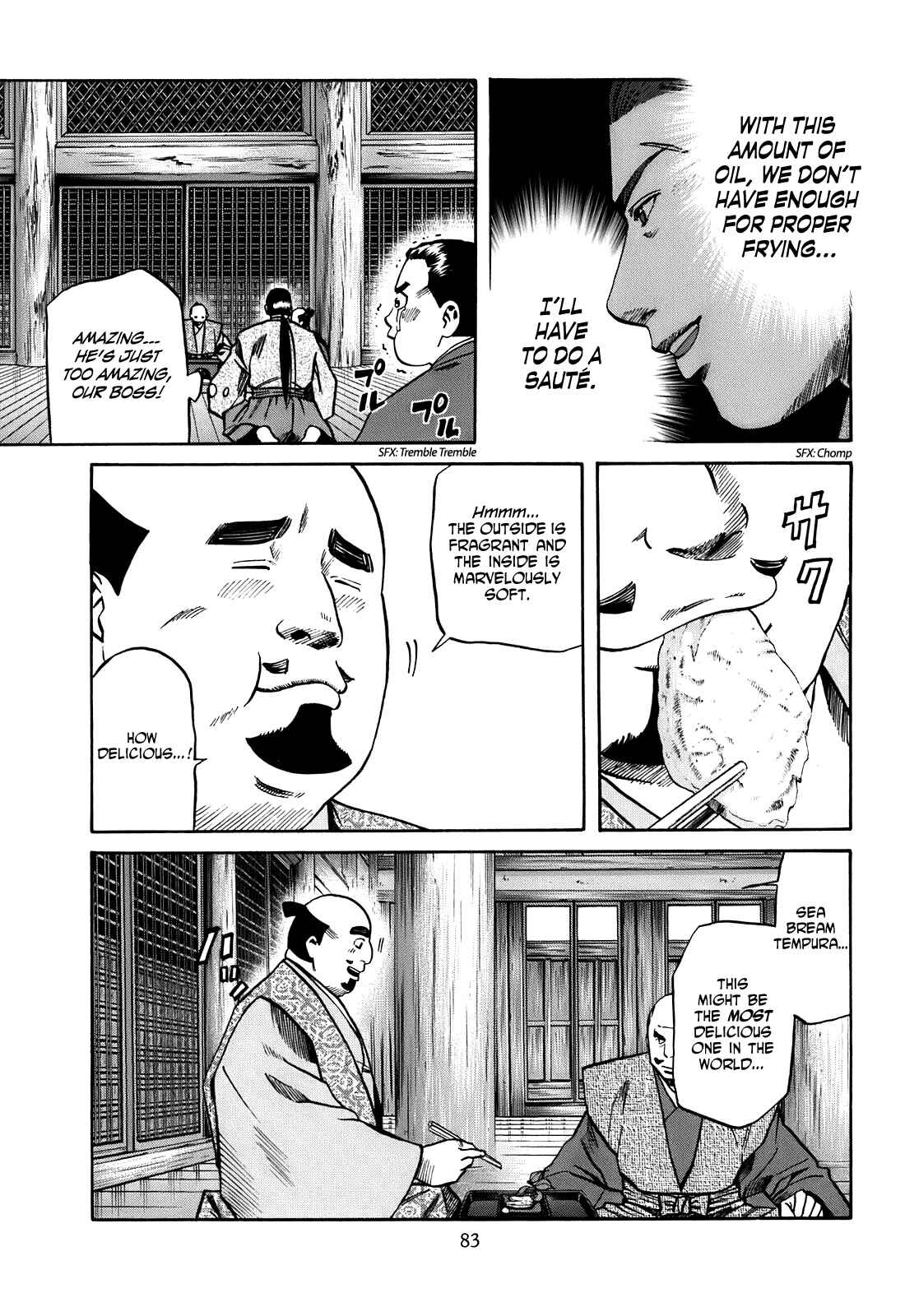 Page 17 Chapter 20 Nobunaga no Chef