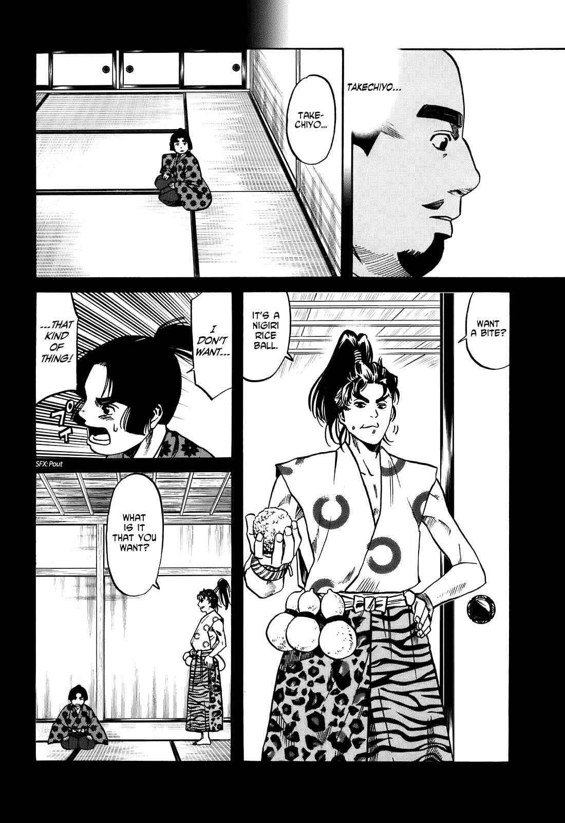 Page 18 Chapter 20 Nobunaga no Chef