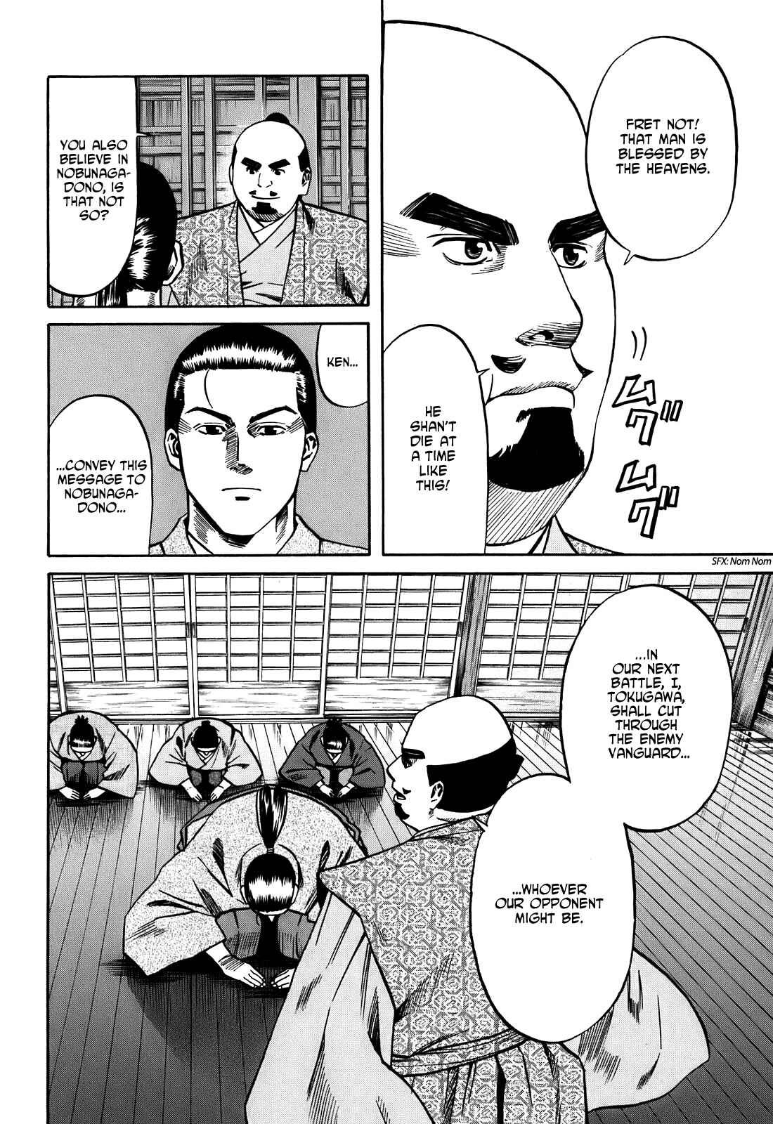 Page 22 Chapter 20 Nobunaga no Chef