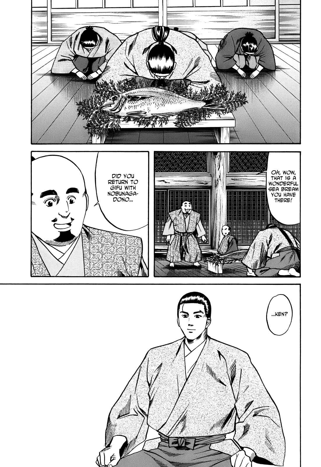 Page 5 Chapter 20 Nobunaga no Chef