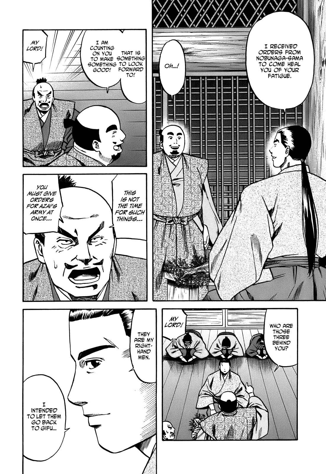 Page 6 Chapter 20 Nobunaga no Chef
