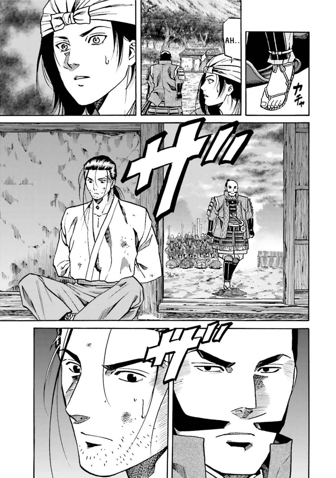 Page 13 Chapter 123 Nobunaga no Chef