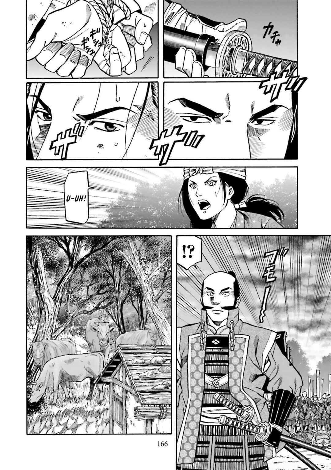 Page 14 Chapter 123 Nobunaga no Chef