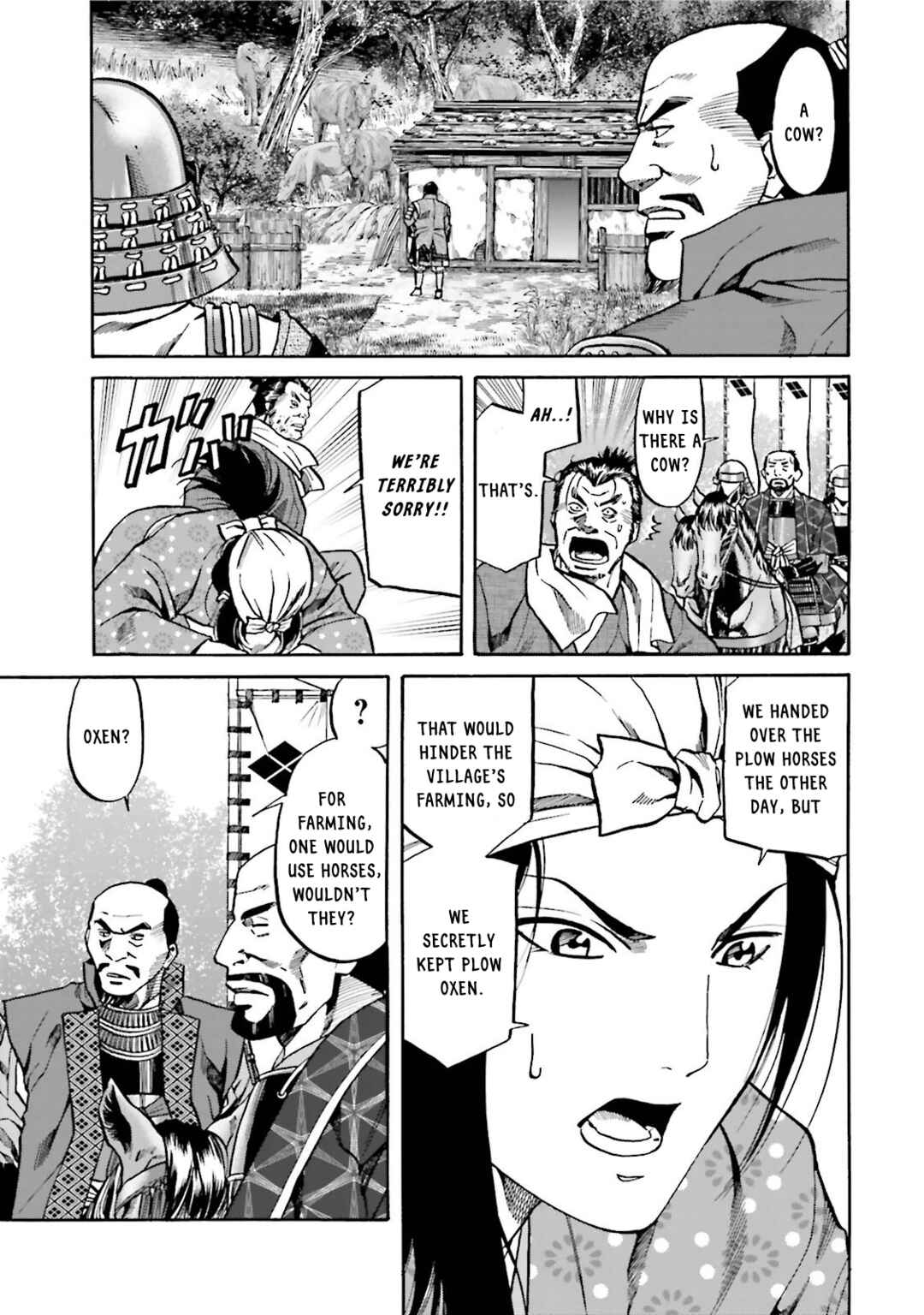 Page 15 Chapter 123 Nobunaga no Chef