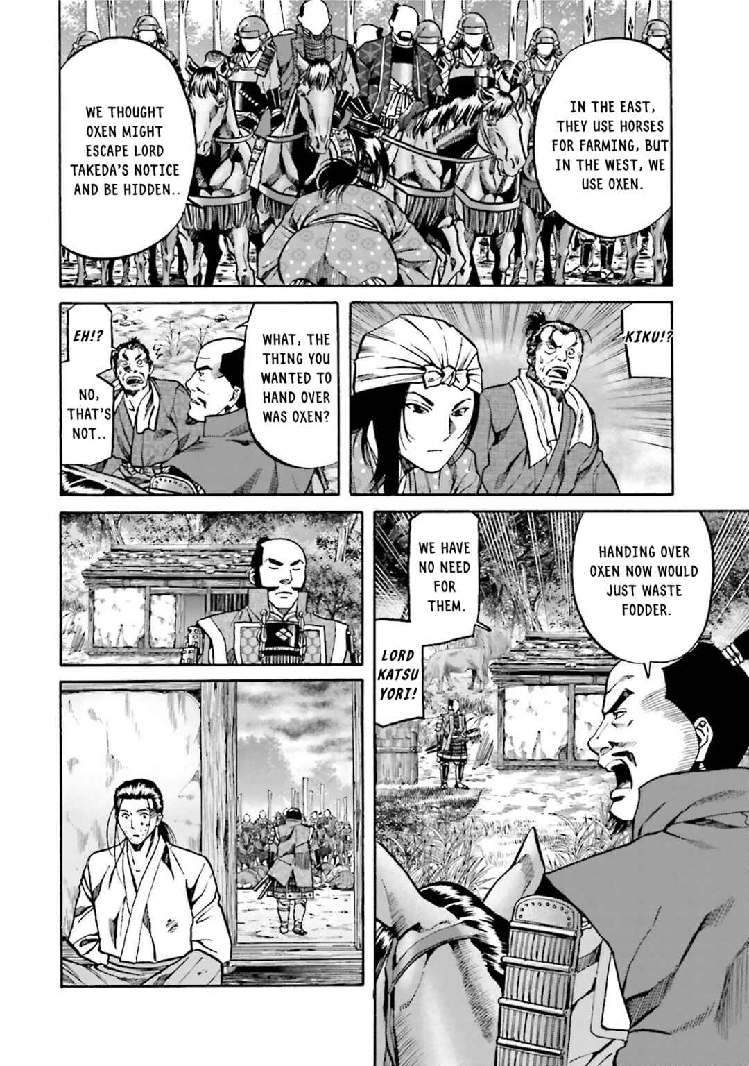 Page 16 Chapter 123 Nobunaga no Chef