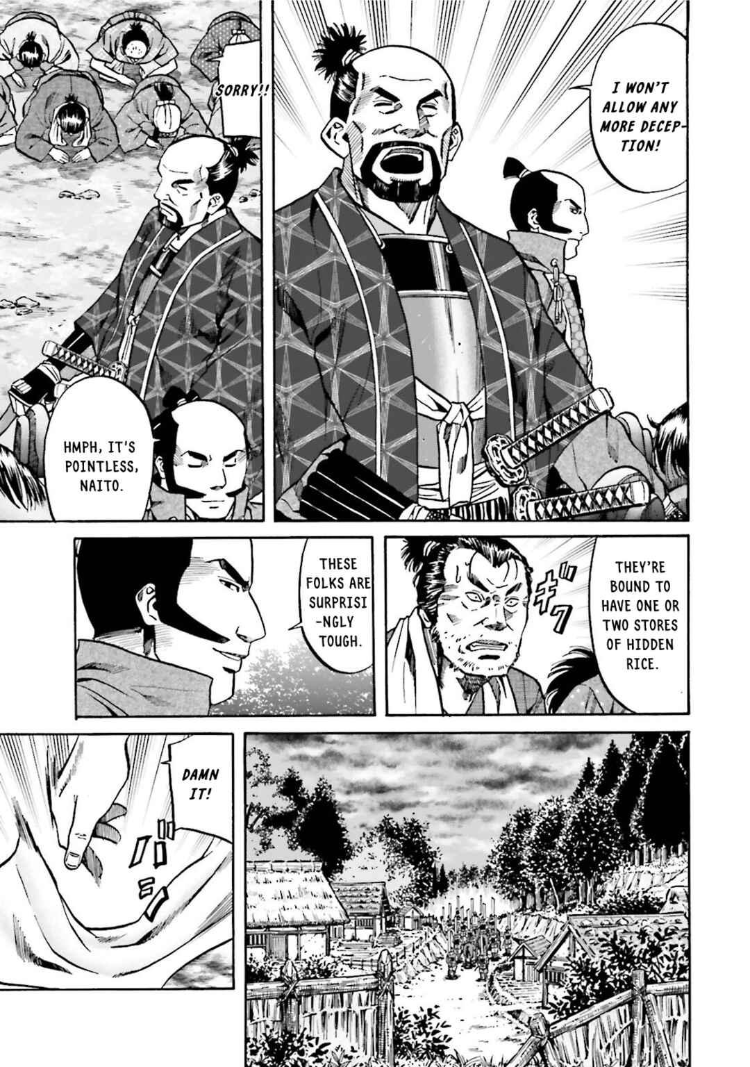 Page 17 Chapter 123 Nobunaga no Chef