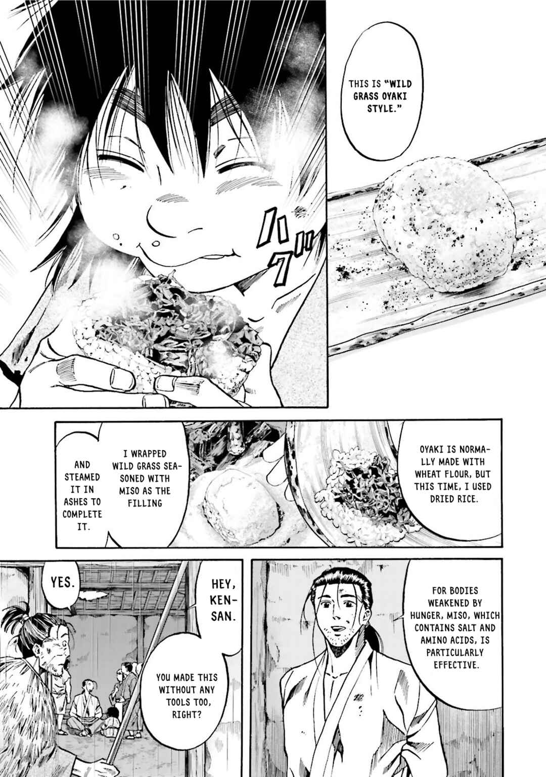 Page 5 Chapter 123 Nobunaga no Chef
