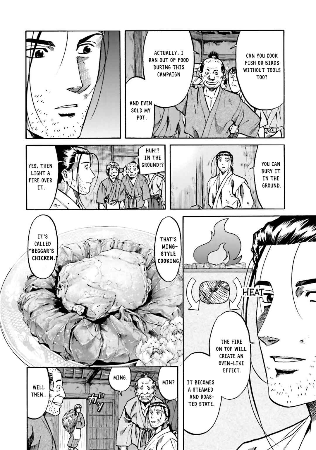 Page 6 Chapter 123 Nobunaga no Chef