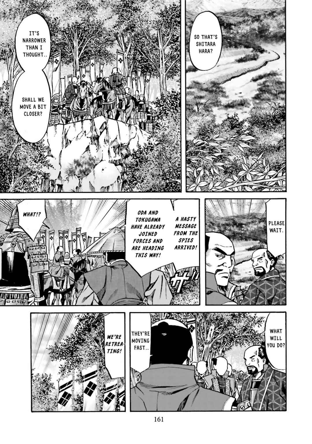 Page 9 Chapter 123 Nobunaga no Chef