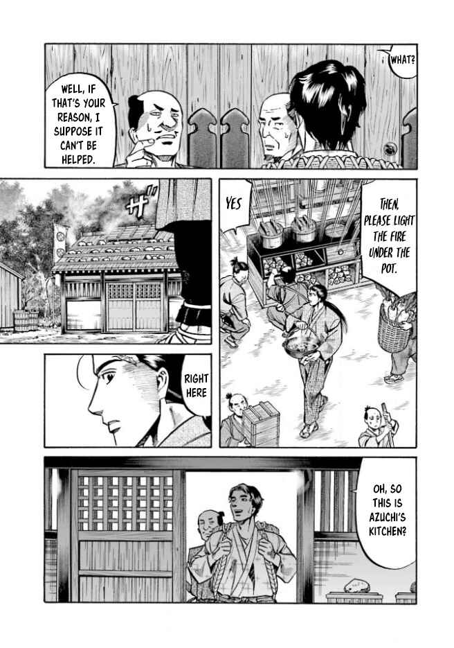 Page 22 Chapter 211 Nobunaga no Chef