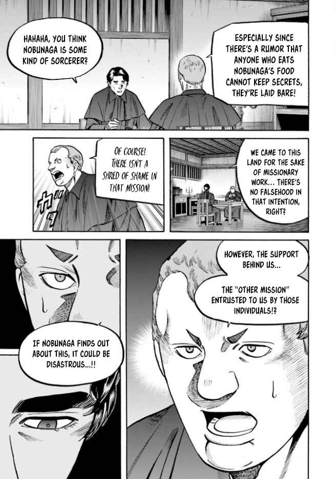 Page 6 Chapter 211 Nobunaga no Chef
