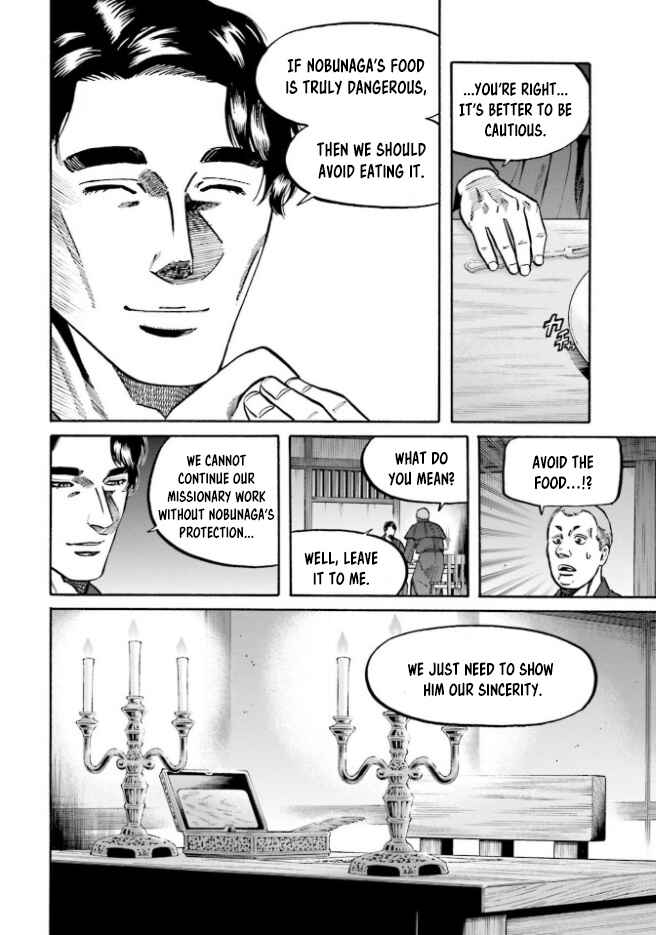 Page 7 Chapter 211 Nobunaga no Chef