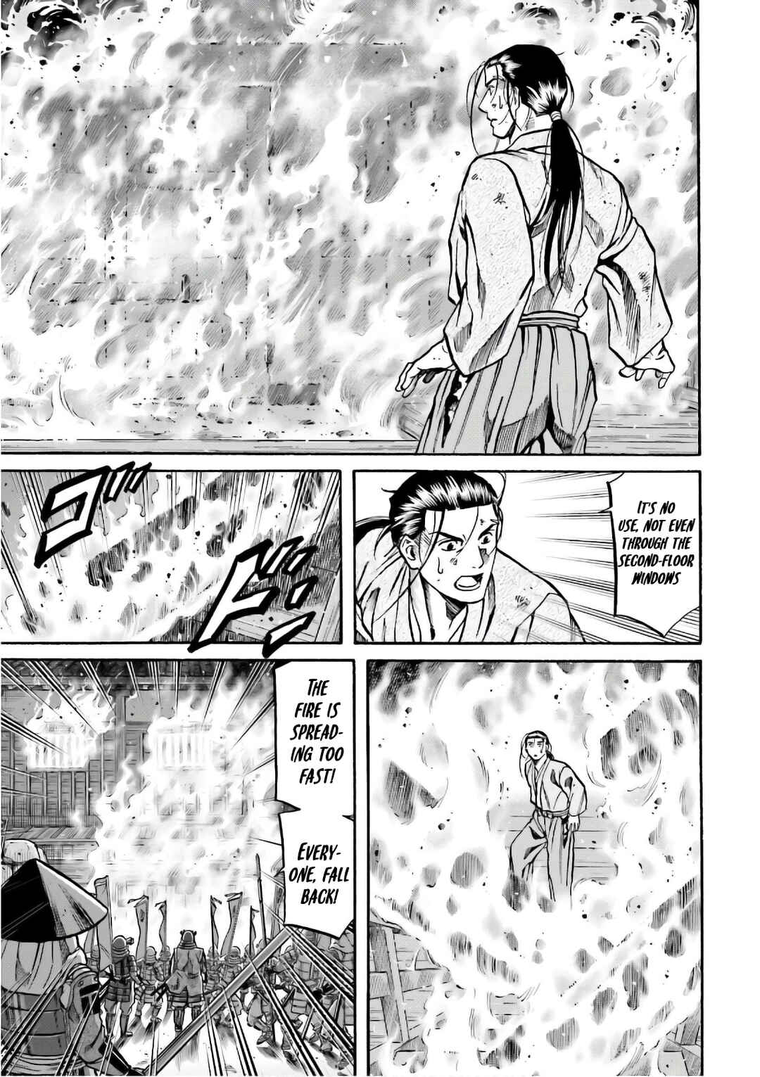 Page 14 Chapter 190 Nobunaga no Chef